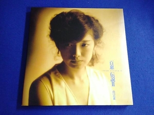 Momoe Yamaguchi CD Heakue Legend ~ Star Legend ~