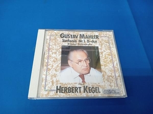 ヘルベルト・ケーゲル(cond) CD マーラー:交響曲第1番「巨人」