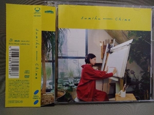 sumika CD／Chime【初回生産限定盤、DVD付】