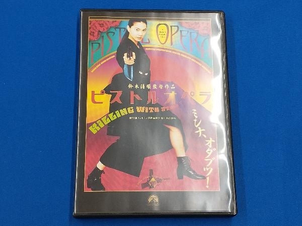 2025年最新】Yahoo!オークション -ピストルオペラ dvd(DVD)の