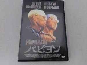 DVD パピヨン