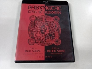 BABYMETAL LIVE AT BUDOKAN ~RED NIGHT&BLACK NIGHT APOCALYPSE~(Blu-ray Disc)