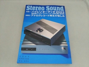 Stereo Sound(No.226) ステレオサウンド