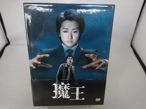DVD 魔王