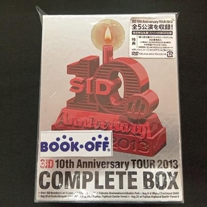 シド DVD SID 10th Anniversary TOUR 2013 COMPLETE BOXの画像1