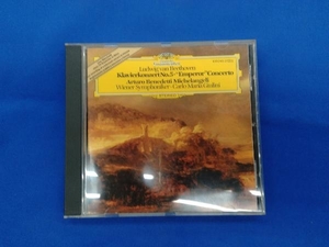 LudwigvanBeethoven(作曲) CD 【輸入盤】Beethoven:Piano Concerto 5 ' Emperor '