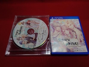 PSVITA ゆのはなSpRING! ~Cherishing Time~