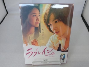 DVD ラブレイン 完全版 DVD-BOX1