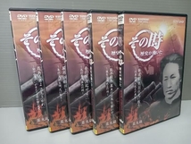 ジャンク DVD NHK その時歴史が動いた 幕末編_画像7