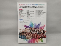 DVD MUSIC STATION × ジャニーズJr. スペシャルLIVE(ジャニーズアイランドストア限定)(2DVD)_画像2