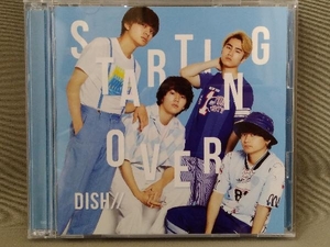 DISH// CD／Starting Over【初回生産限定盤A、DVD付】