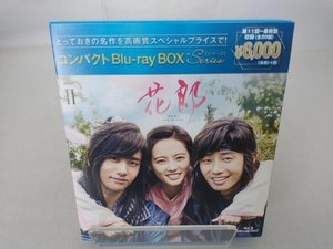 花郎＜ファラン＞ コンパクトBlu-ray BOX2(スペシャルプライス版)(Blu-ray Disc)