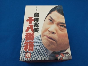 DVD 松竹新喜劇 藤山寛美 十八番箱 壱 DVD-BOX