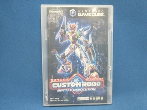  custom Robot Battle Revolution 