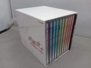 (オムニバス) CD NHK名曲アルバム150選 威風堂々(10CD)