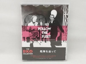 艦隊を追って THE RKO COLLECTION(Blu-ray Disc)