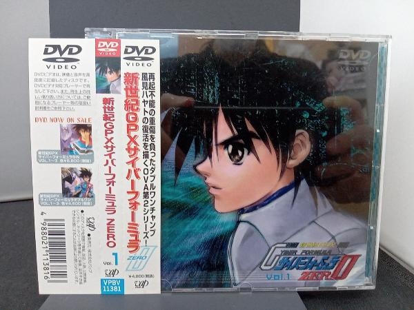 2023年最新】ヤフオク! -新世紀gpxサイバーフォーミュラ dvdの中古品