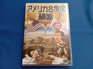 DVD 水曜どうでしょう 第15弾 「アメリカ合衆国横断」