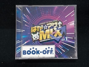 (ゲーム・ミュージック) CD 『ウマ娘 プリティーダービー』WINNING LIVE RemixALBUM「ぱか☆アゲミックス」Vol.1