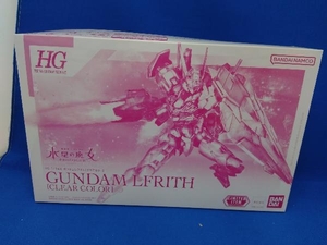 プラモデル バンダイ 1/144 ガンダムルブリス [クリアカラー] HG 「機動戦士ガンダム 水星の魔女」 ガンダムベース限定