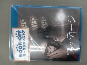 フッテージ(Blu-ray Disc)