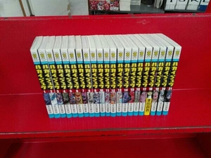 全巻セット ハカイジュウ 本田真吾 21巻セット