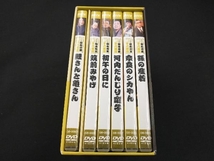 DVD 松竹新喜劇 藤山寛美 新・十八番箱 伍_画像2