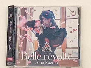 鈴木愛奈 CD Belle revolte(初回限定盤)(Blu-ray Disc付)