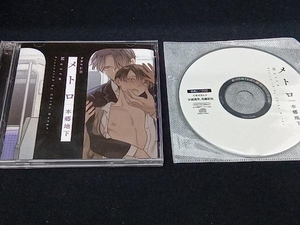 ( аниме / игра ) CDme Toro (2CD) привилегия CD имеется 