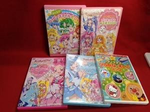 ジャンク 付録DVDまとめ売り たのしい幼稚園 めばえ プリキュア アンパンマン