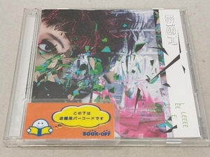 BiSH CD LETTERS(DVD付)