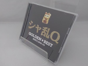 シャ乱Q CD GOLDEN☆BEST シャ乱Q