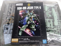 未使用品 プラモデル バンダイ 1/100 RGM-89D ジェガンD型 MG 「機動戦士ガンダムUC」 プレバン限定_画像3