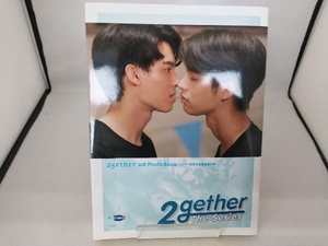 2gether 公式 Photo Book GMMTV