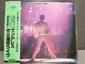 安全地帯 CD ENDLESS -安全地帯LIVE-