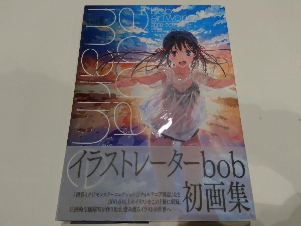 2023年最新】Yahoo!オークション -bob イラストの中古品・新品・未使用