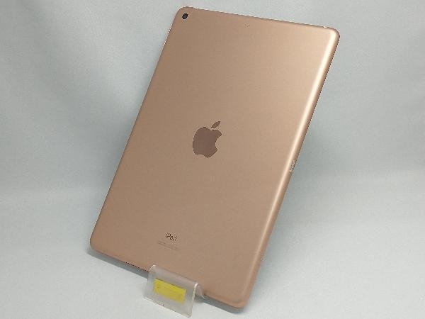 Apple iPad 10.2インチ 第8世代 Wi-Fi 32GB 2020年秋モデル MYLC2J/A 