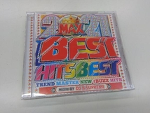 DJ B-SUPREME CD 2021 BEST HITS BEST_画像1
