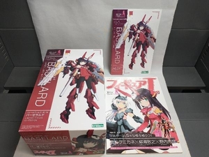 ジャンク コトブキヤ フレー厶アームズ・ガール バーゼラルド　LIMITED COLOR HJ EDITION 冊子付