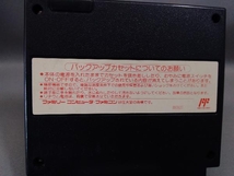 【※箱説なし※】信長の野望 戦国群雄伝_画像2