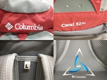 Columbia コロンビア Caval32 カバル ザック リュック パックパック Ｌ レッド 赤_画像5