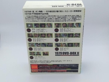 DVD 太陽にほえろ! 1979 DVD-BOX_画像2