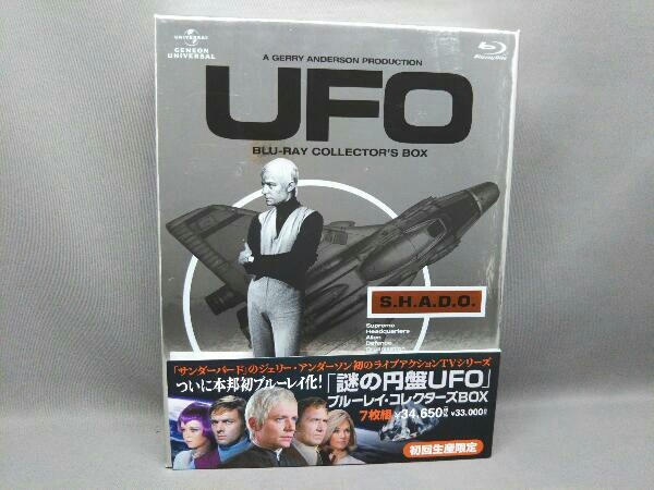 2023年最新】ヤフオク! -謎の円盤ufo dvdの中古品・新品・未使用品一覧