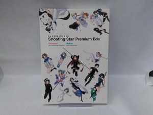 【※※※】ヤスダスズヒトWORKS Shooting Star Premium Box アニメイト限定生産パック ヤスダスズヒト