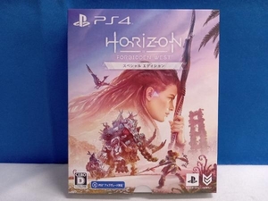 PS4 Horizon Forbidden West スペシャルエディション