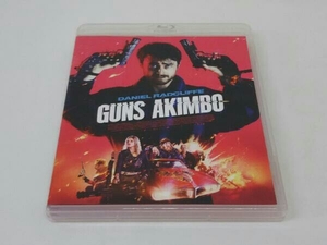 ガンズ・アキンボ(Blu-ray Disc)