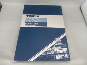 Ｎゲージ TOMIX 92624 JR 100系 東海道・山陽新幹線 トミックス
