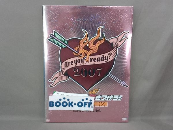 2023年最新】ヤフオク! -またハートに火をつけろ(音楽)の中古品・新品