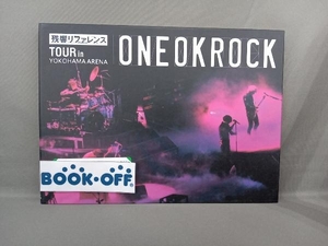 DVD '残響リファレンス'TOUR in YOKOHAMA ARENA