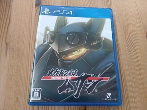 PS4 メガトン級ムサシ